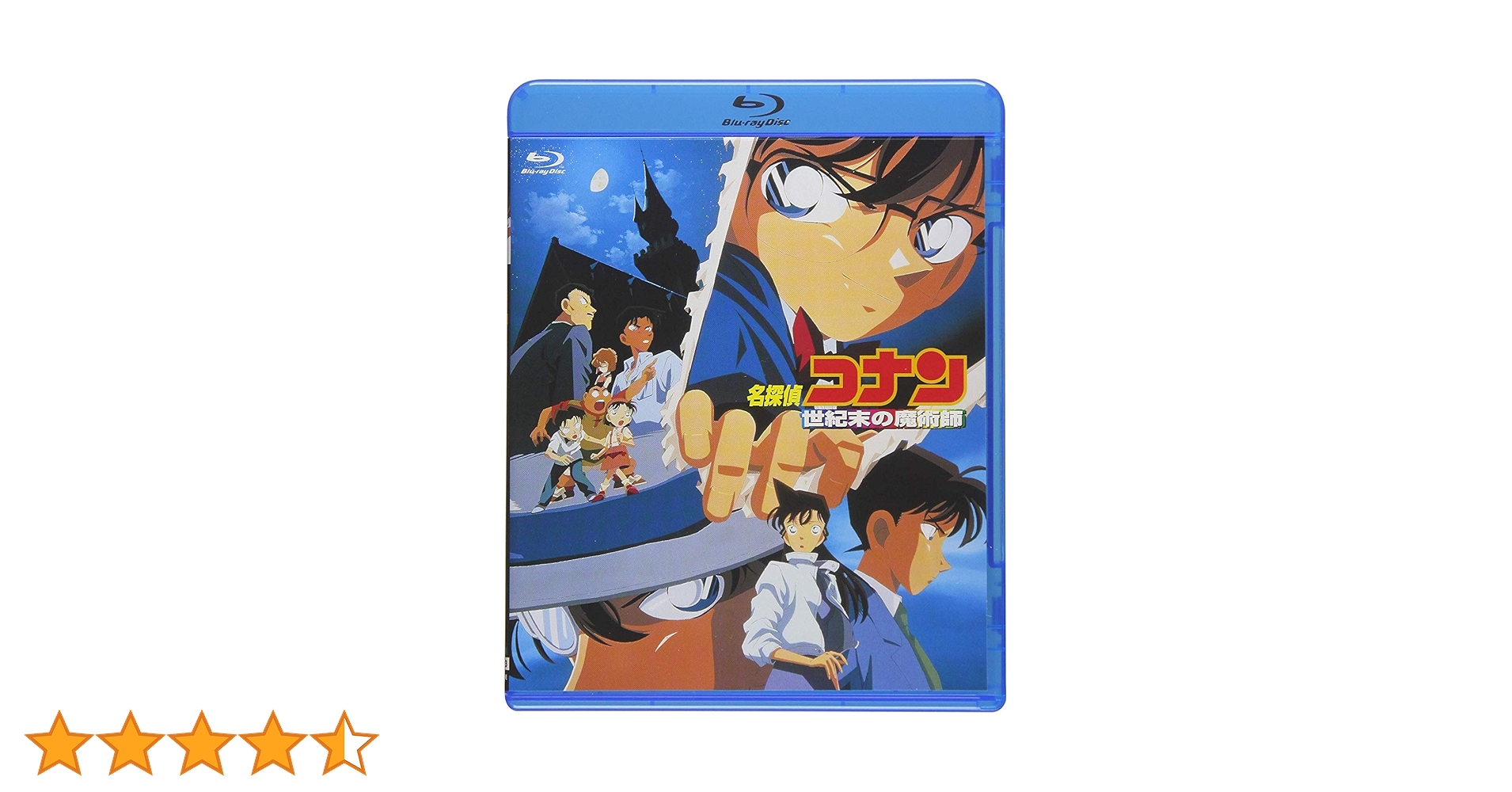 劇場版 名探偵コナン 世紀末の魔術師、暗殺者、亡霊等のDVD 6本　値下げ Amazon.com: 劇場版 名探偵コナン 世紀末の魔術師 [DVD